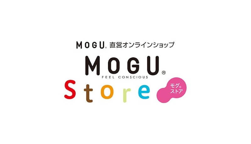 日本製ビーズクッション【MOGU】